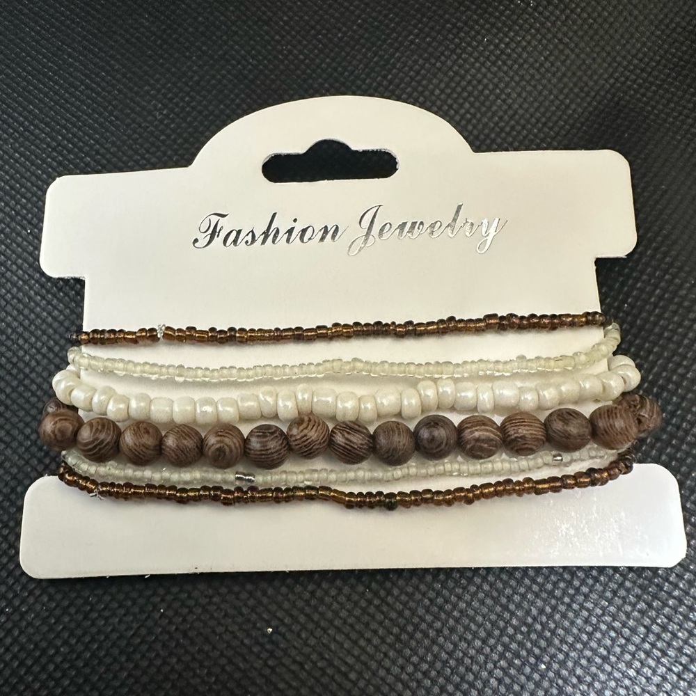Brown and Cream Beaded Bracelet Set